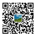 湖北石欄桿廠家